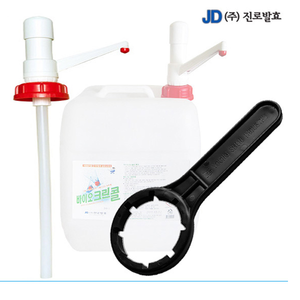 진로발효 바이오 크린콜 전용 펌프 + 오프너  20L9L말통용