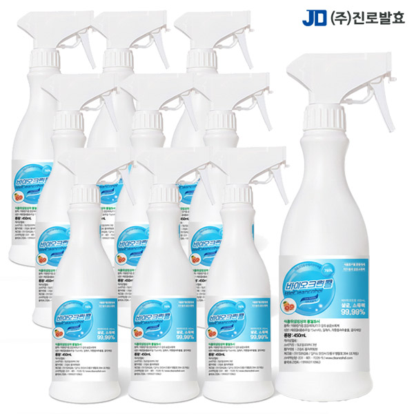 진로발효 바이오크린콜 450ml 10개 뿌리는소독제 스프레이 살균