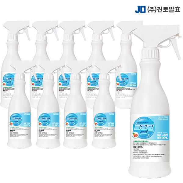 진로발효 크린콜 450ml10개 뿌리는소독제 스프레 살균