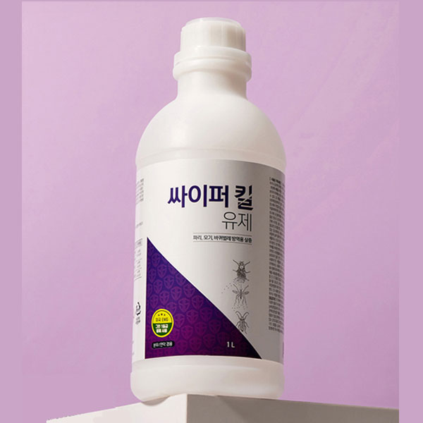 연막살충제 나방 뿌리 파리약 모기퇴치 방역 싸이퍼킬