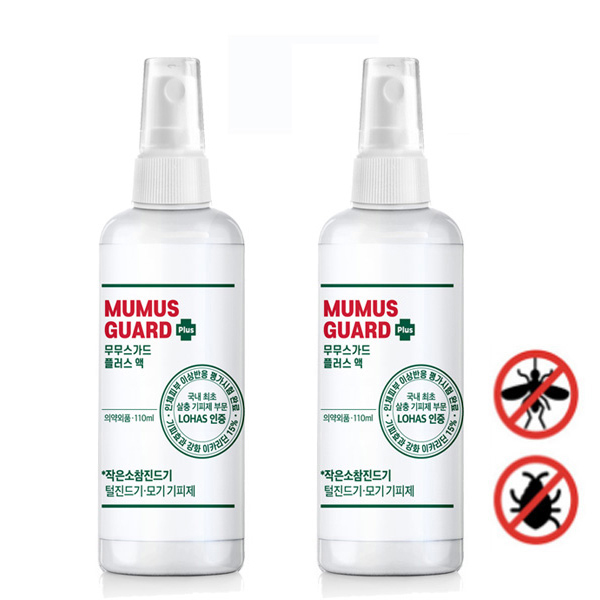 모기기피제 진드기퇴치제 무무스가드플러스 110+110ml