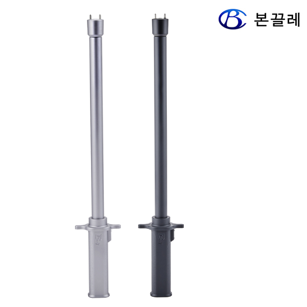 호신용 전기충격기 테이저건 전자 테이져건 본끌레 B7