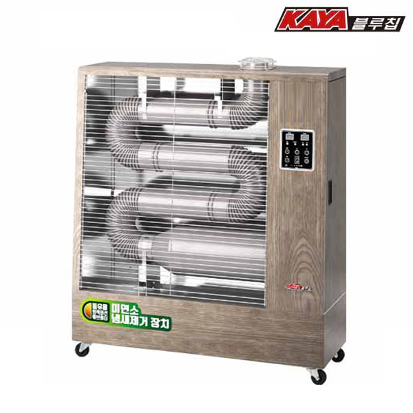 가야 원적외선 튜브히터 석유 등유 공장 업소 산업 공업 대형 KY-115