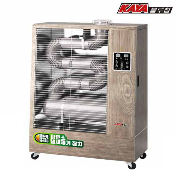 가야 원적외선 튜브히터 기름난로 히터 KY-095 돈풍기 등유 사무실 공장 야외 냄새저감장치