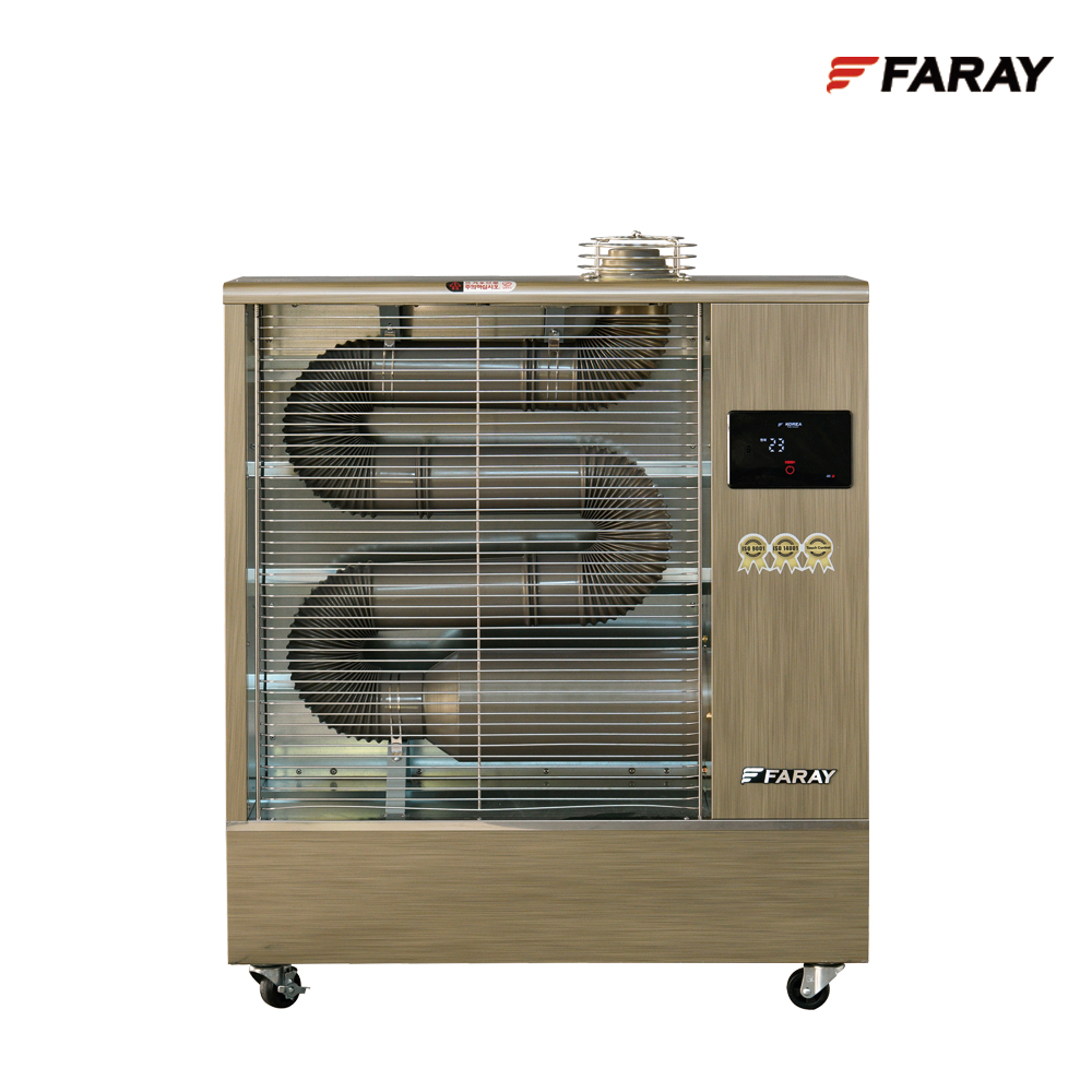 화레이 원적외선 튜브히터 FSH-2310 돈풍기 곱창 난로 등유