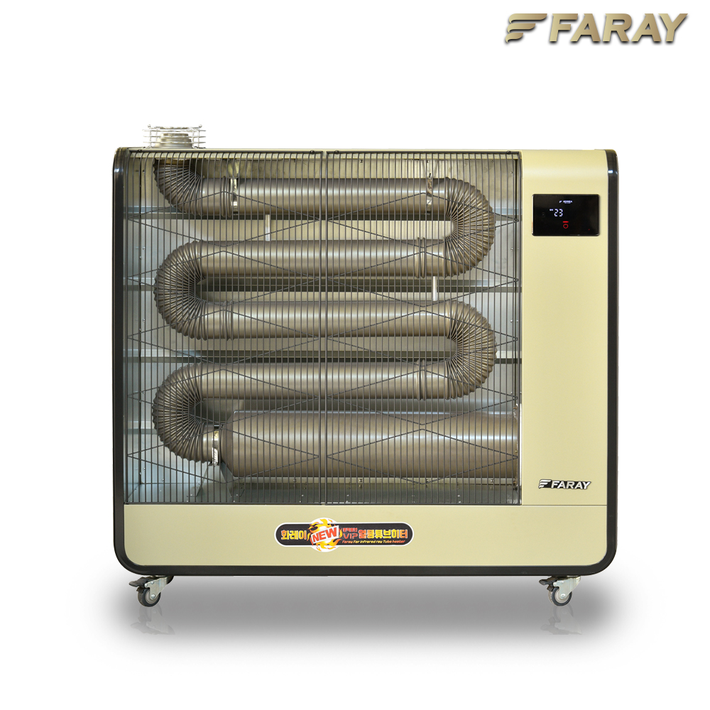 화레이 석유 돈풍기 원적외선 튜브히터 FKH-23000