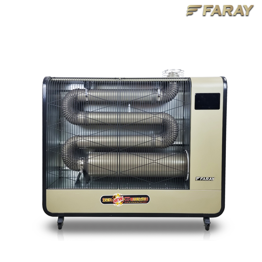 화레이 석유 돈풍기 원적외선 튜브히터 FKH-21000