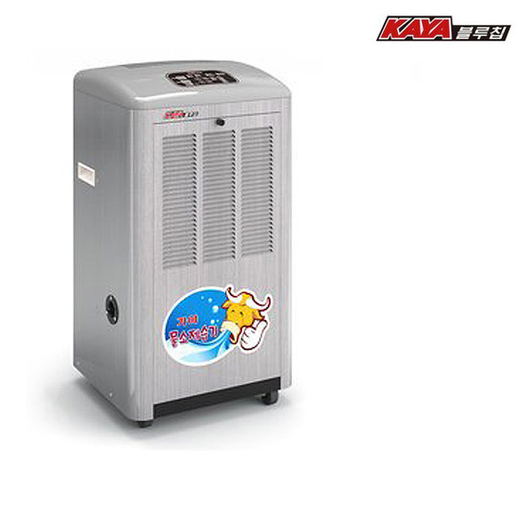 가야 물소 제습기 KY-6538U 자연배수형 창고 공장