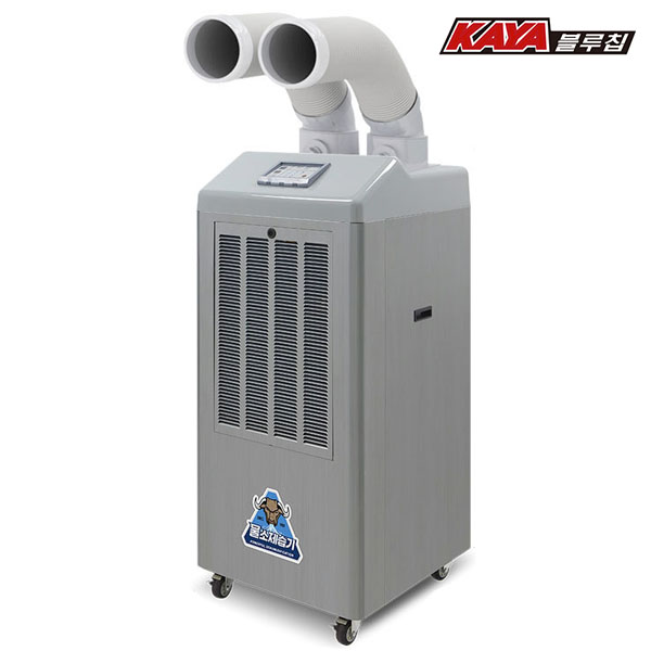 가야 저온제습기 산업용 대형 대용량 공장 창고 업소용 KJD-5001DU