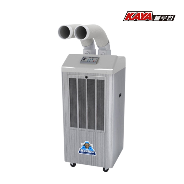 가야 저온제습기 산업용 대형 대용량 공장 창고 업소용 KJD-5001DP