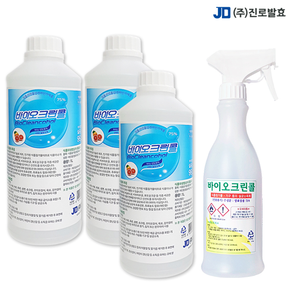 진로발효 살균소독제 알콜 바이오크린콜1Lx3개+공병1개 스프레이 분무기