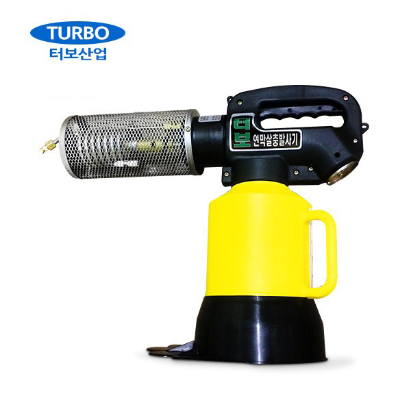 터보 연막기 연무 소독기 휴대용 소형 해충 모기 파리 퇴치