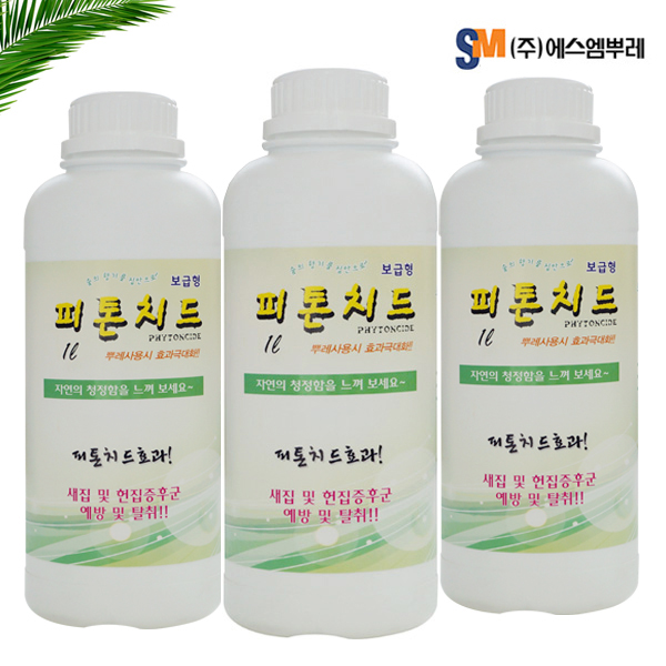 에스엠뿌레 보급형 피톤치드 1Lx12개 헌집 새집증후군