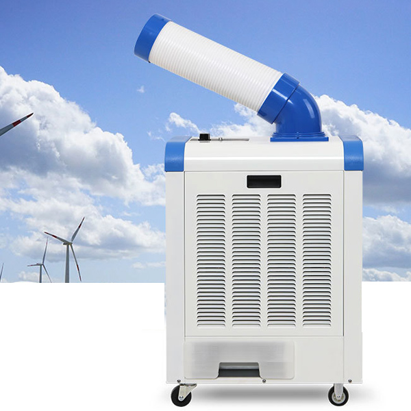 가야 국산 미니에어컨 1구 코끼리 이동식 업소용 매장 공장 1인 KYC-2000