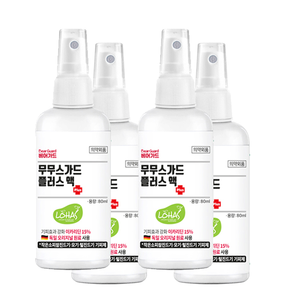 무무스가드플러스 베어가드 80ml 4개 모기기피제벌레퇴치이카리딘15%