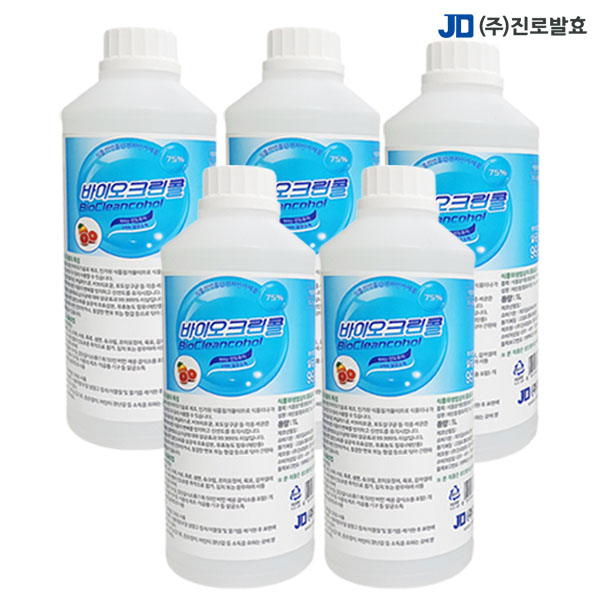 진로발효 바이오크린콜 1L 5개 살균소독제 식품 기구 알콜 에탄올