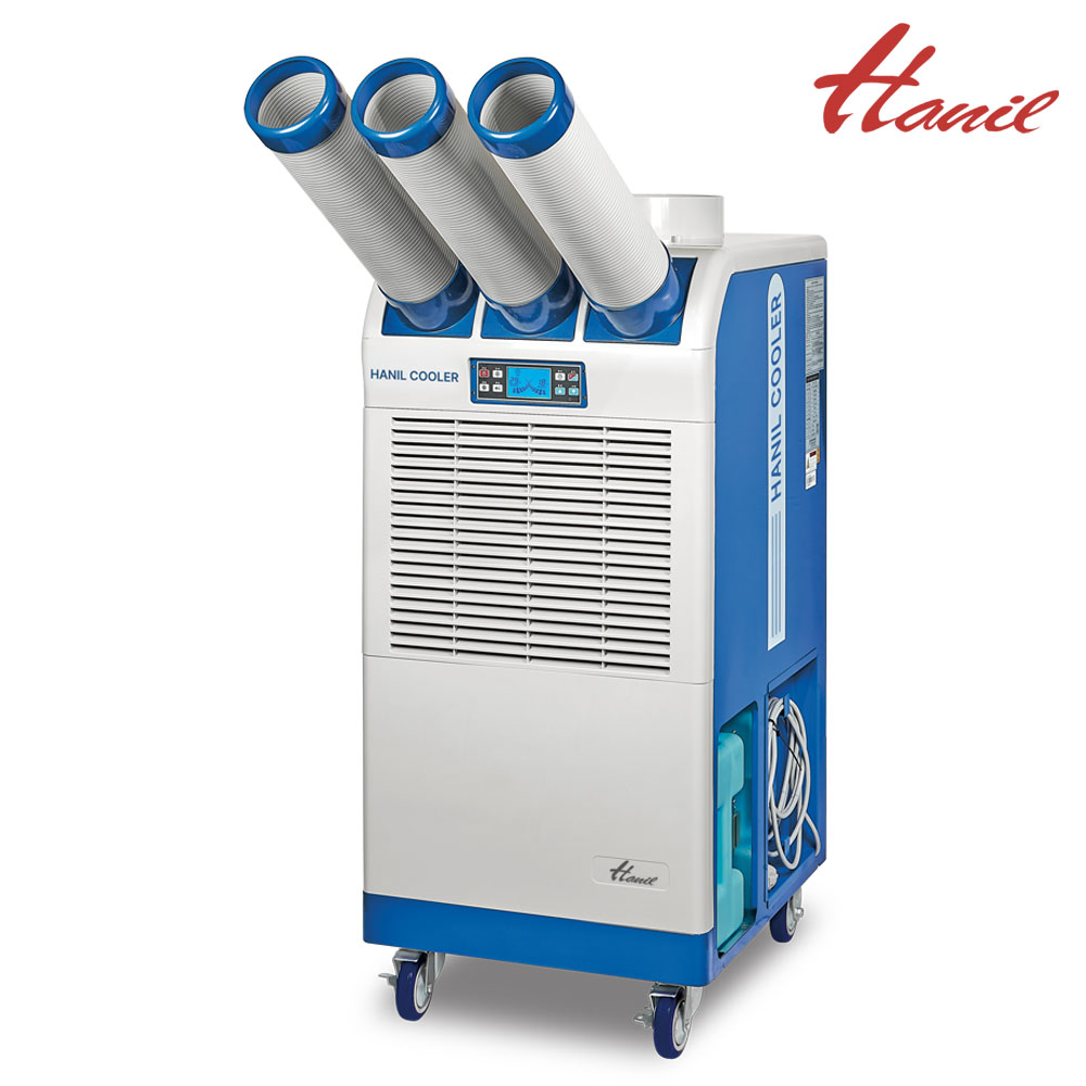한일 이동식에어컨 산업용 코끼리 일체형 HPA-25000SW 3구