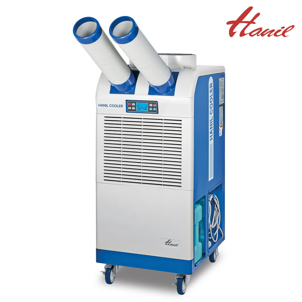 한일 이동식에어컨 산업용 코끼리 일체형 HPA-22000SW 2구