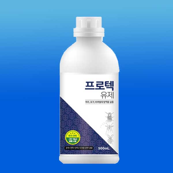 날파리 거미 전문약 프로텍 빈대 러브버그 모기 살충제 내성없는 약품 방역용