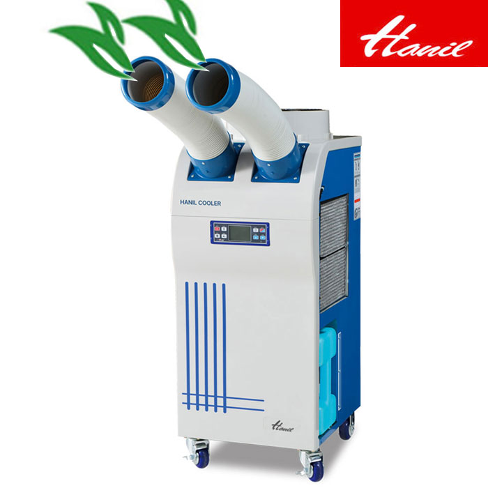 한일 산업용에어컨 이동식 코끼리 실외기 일체형 2구 13형