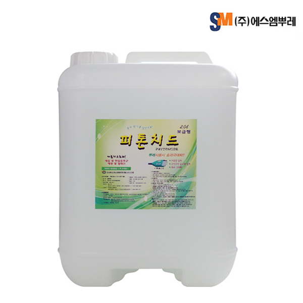 에스엠 뿌레 보급형 피톤치드 20L 새집증후군