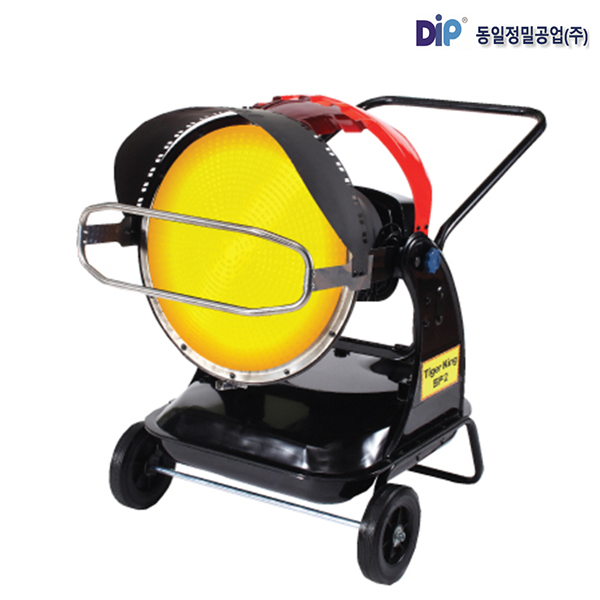 동일정밀 타이거킹 해바라기 열풍기 TK-SF2 히터 난로 등유 석유 현장 하우스 공장 농가 업소용 가정 행사장