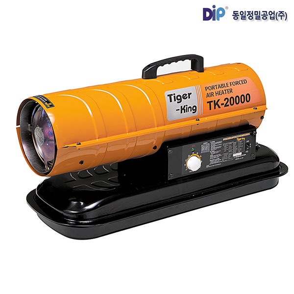 동일정밀 타이거킹 열풍기 TK-20K 히터 난로 등유 하우스 공장 업소용