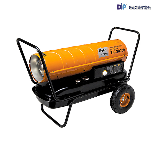 동일정밀 타이거킹 열풍기 TK-30K 히터 난로 등유 하우스 공장 농가 업소용