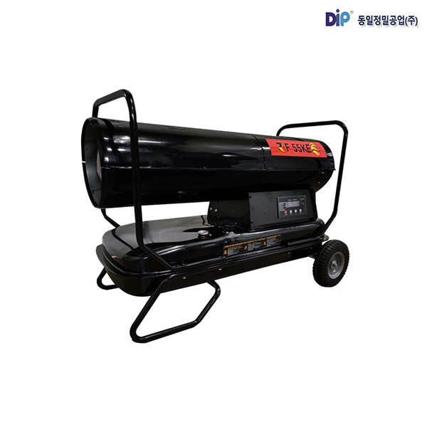 동일정밀 타이거킹 열풍기 ZF-55KE 전자펌프 타입 히터 난로 업소용 산업용