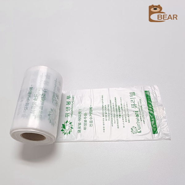 생리대 수거함 비닐 위생봉투 20롤 화장실 일회용 베어시스템 매직타임