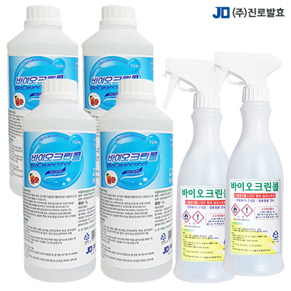 진로발효 바이오크린콜1Lx4개+공병 2개 살균소독제 스프레이 분무기