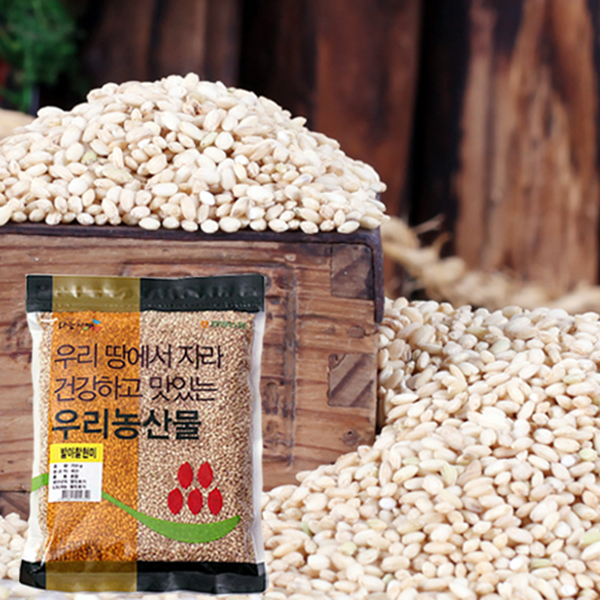 함양농협 하늘가애 발아찰현미 700g