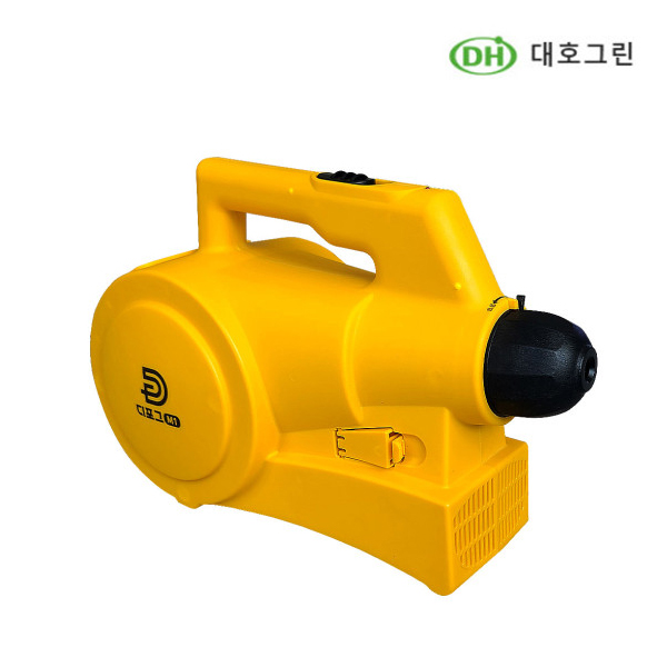 대호그린 무선 방역기 디포그 M1 방역소독기