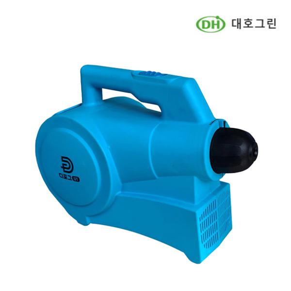 대호그린 유선 방역기 디포그 U1 방역소독기