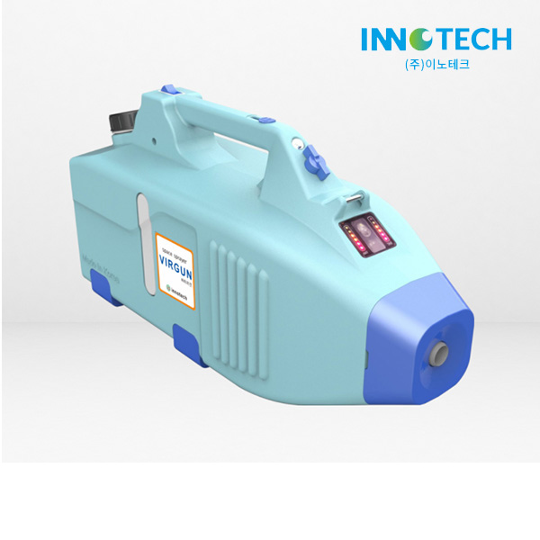 이노테크 무선 방역 소독기 바이러건 초미립자 압축