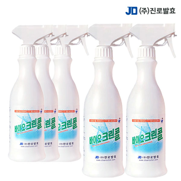 진로발효 바이오크린콜 450ml 5개 살균소독제 알콜 75% 식품 주방 기구