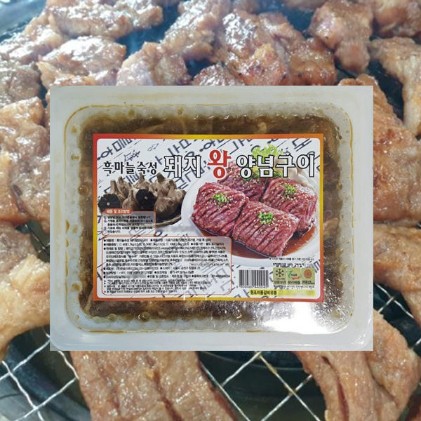 원조이동갈비 흑마늘 돼지왕양념구이 10대