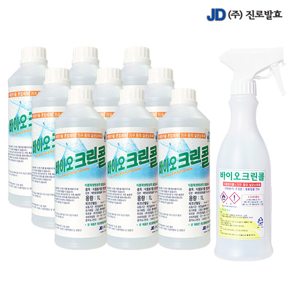 진로발효 살균소독제 바이오크린콜 1L 9개+ 분무기 공병 450ml 알콜 에탄올