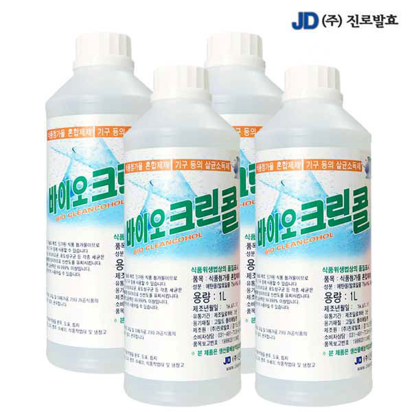 진로발효 바이오크린콜 4L(1Lx4개) 뿌리는 살균소독제 소독수 주방 식품 알콜 에탄올 액상 스프레이형