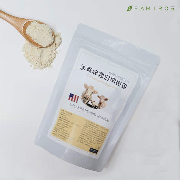 패미로스 농축 유청단백질 파우더 분말 210g 프로틴