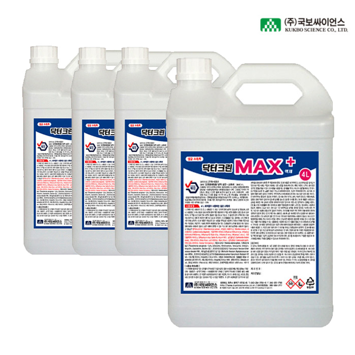 국보 닥터크린 맥스 4Lx4개 살균소독제 소독수 스프레이 코로나