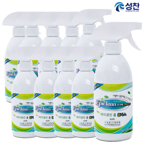 성찬 에피클린 홈플러스 500ml 10개 이산화염소수 살균소독제 스프레이 소독수