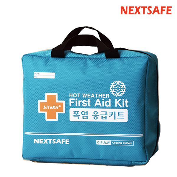 넥스트세이프 폭염응급키트 HW4 블루 온열 대비 무더위 예방