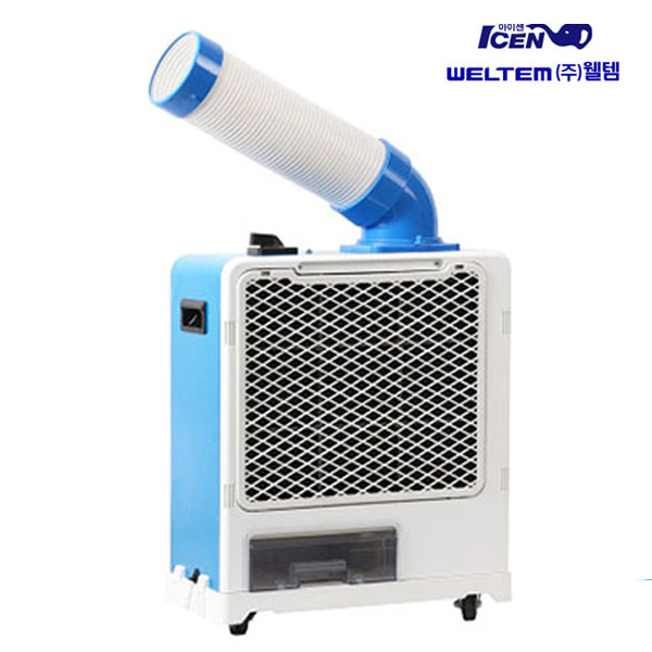 웰템 국산 미니 코끼리 이동식 에어컨 WPC-1500P 1구 사무실 주방 캠핑