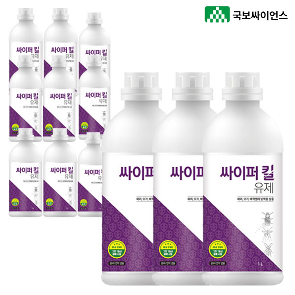 국보 파리 모기약 연막살충제 나방 퇴치 방역 싸이퍼킬 1L x 12개 1박스 방역 바퀴약