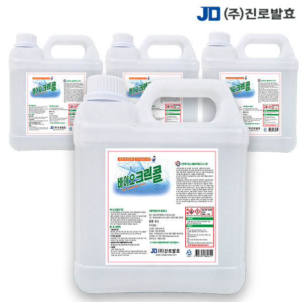 진로발효 바이오크린콜 4.2L x 4 살균소독제 식품 기구 발효주정 알콜 에탄올 75% 소독수