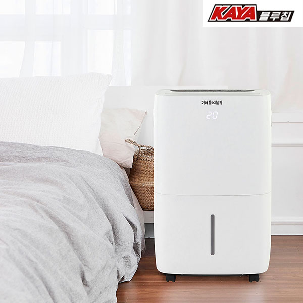 국산 1등급 가야 제습기 KY-3370AUP 산업용 업소용 공업용 대용량 창고 공장 물소제습기