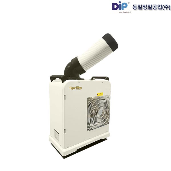 동일정밀 타이거킹 실외기없는 이동식 에어컨 TKA-1800a 공장 행사장 식당 캠핑 낚시 주차장 사무실 업소용