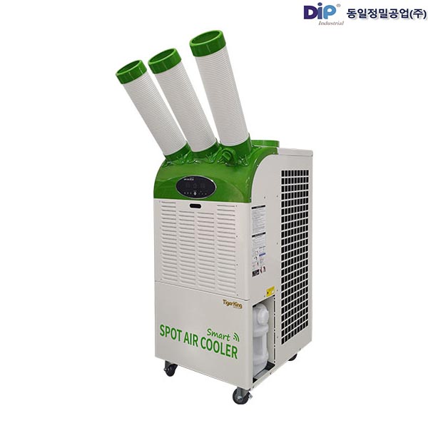 동일정밀 타이거킹 국산 실외기없는 IOT 산업용 이동식 에어컨 3구 TKA-3W7200 창고 공장 주차장 업소용