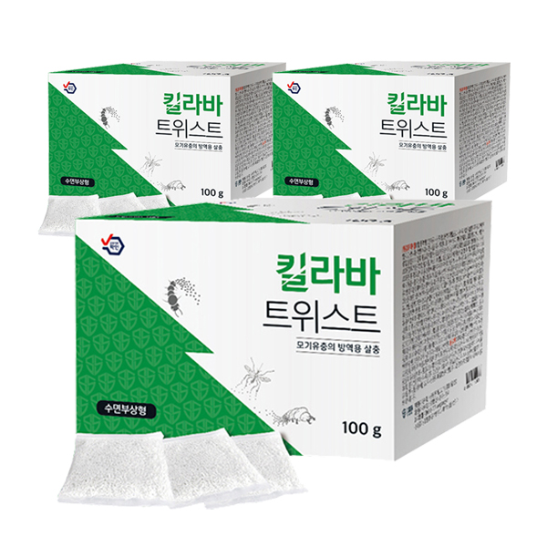 국보 킬라바트위스트 100g 3박스 장구벌레 모기 파리 유충약 정화조 웅덩이